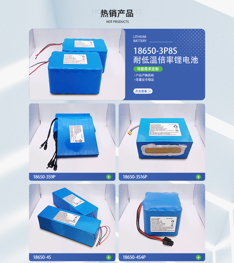 深圳市欧力宝科技有限公司手机端_07.jpg